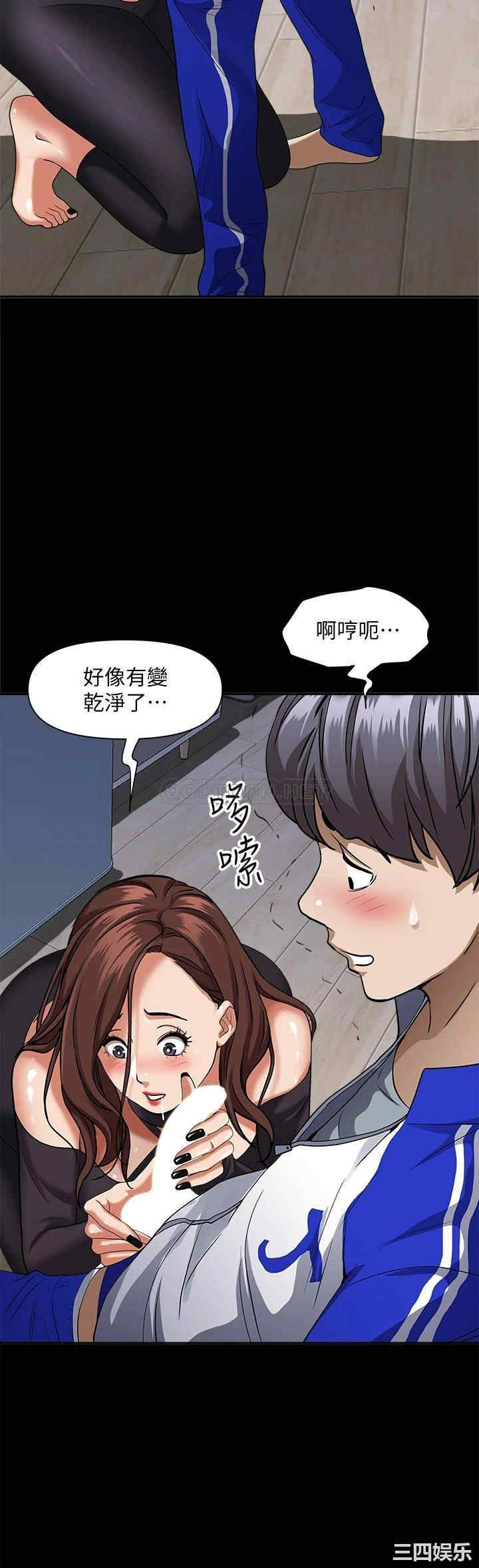 第21张