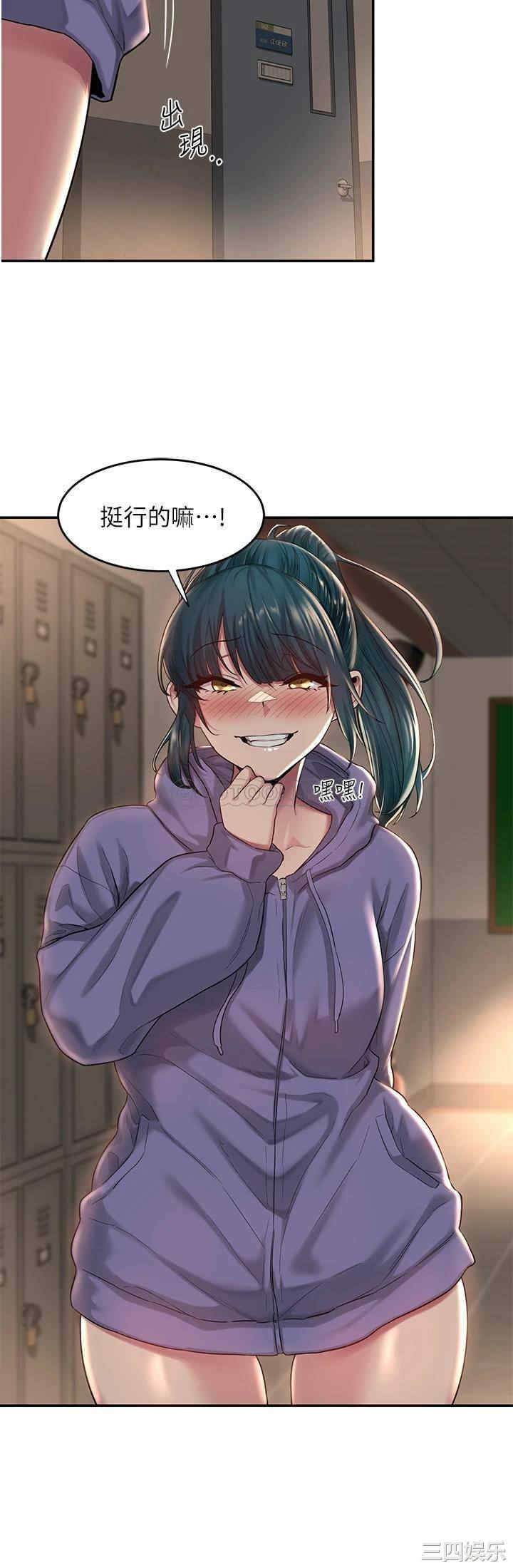 第30张