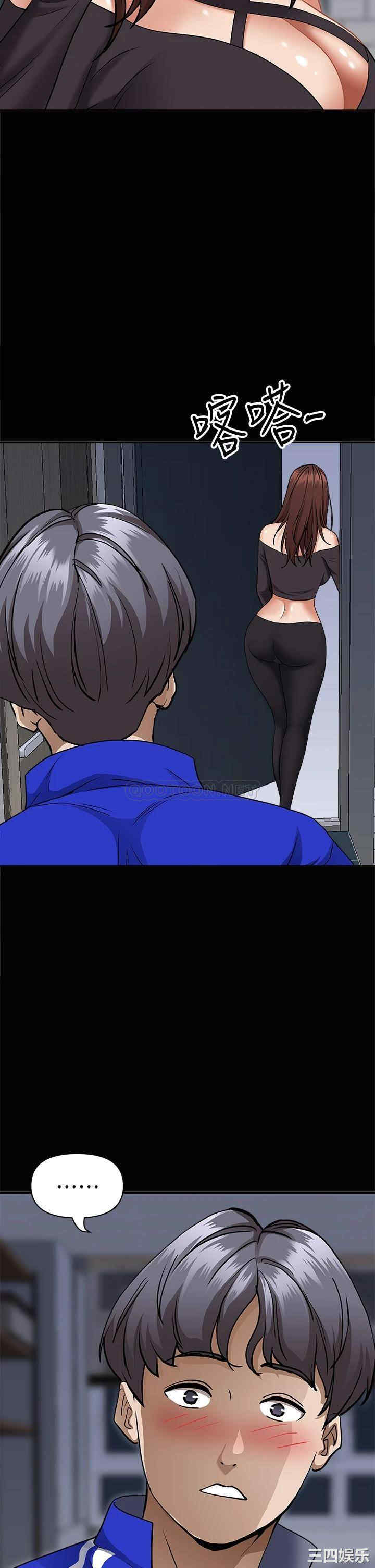第23张
