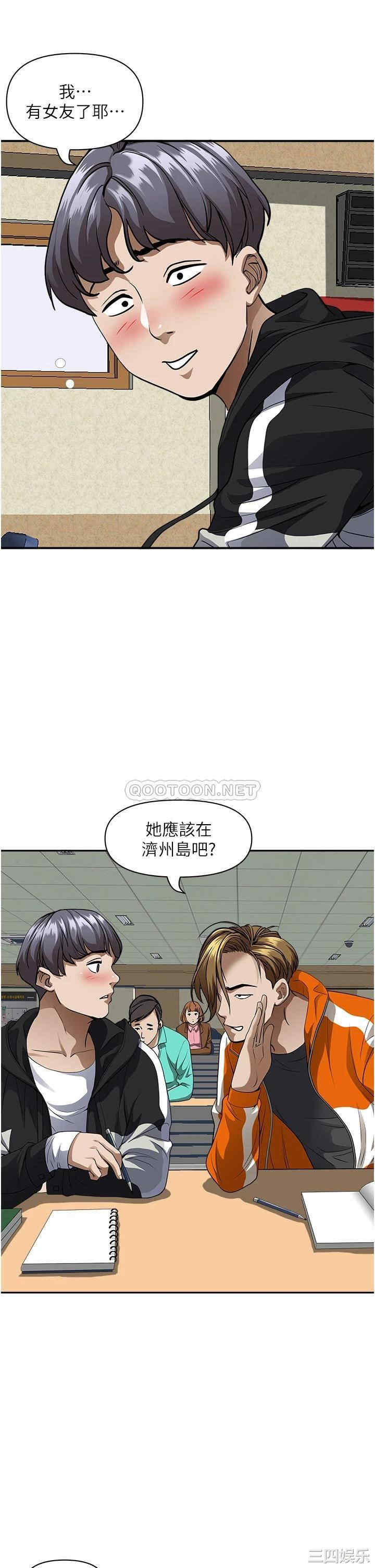 第32张