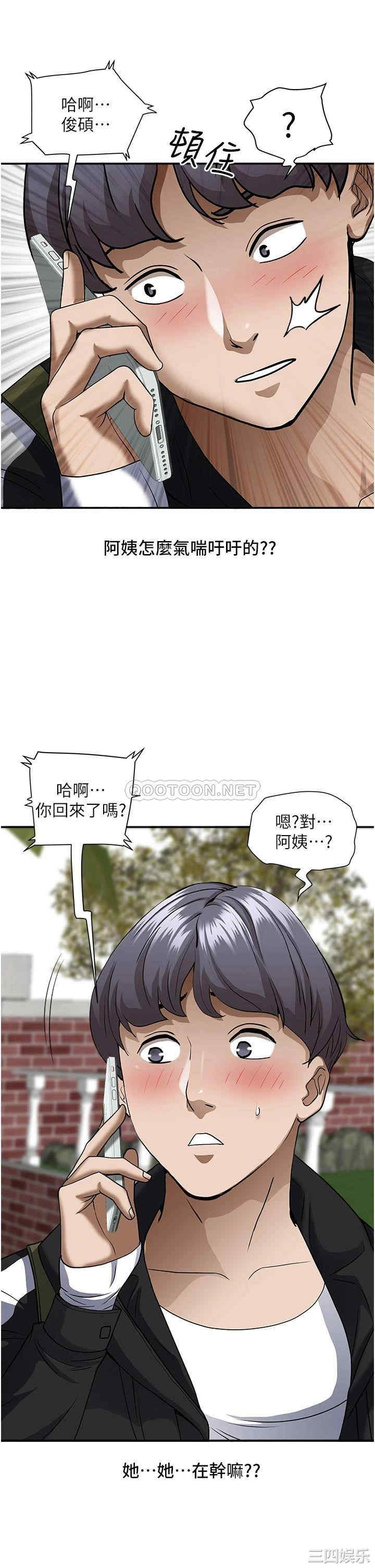 第40张