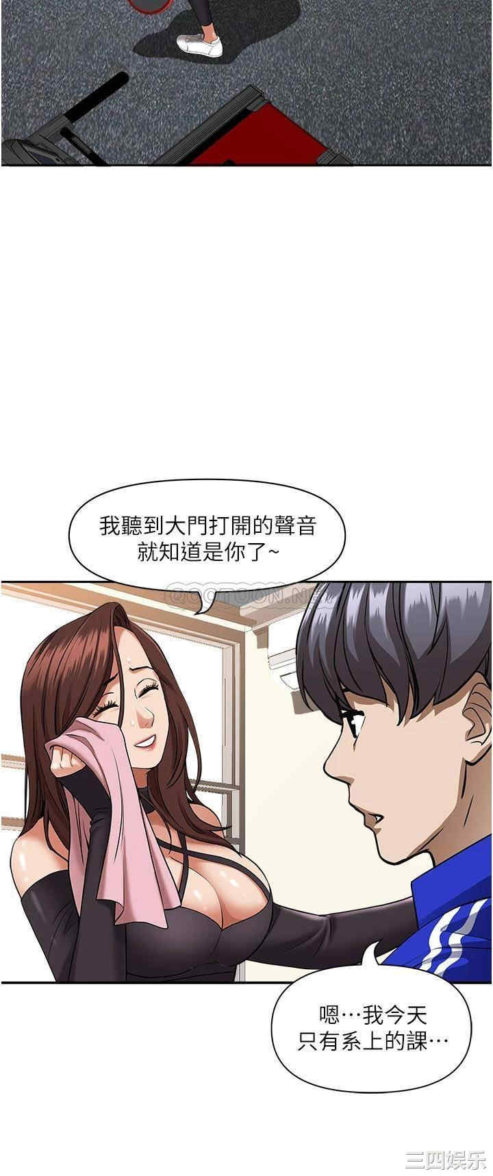 第47张