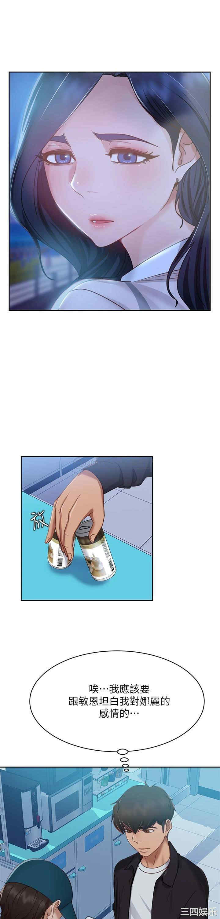 第30张