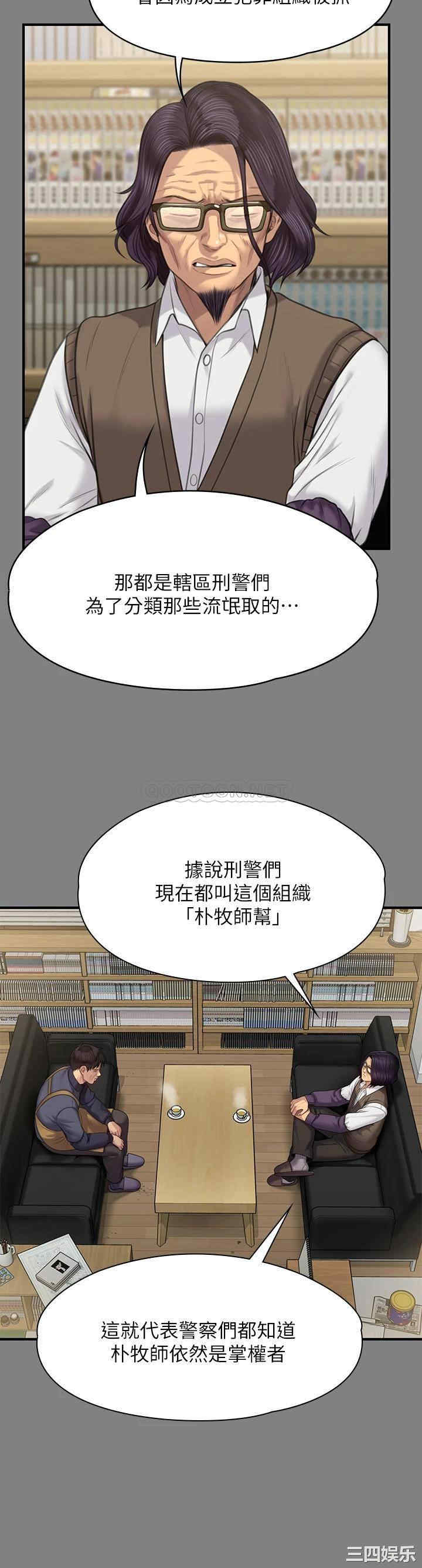 第24张