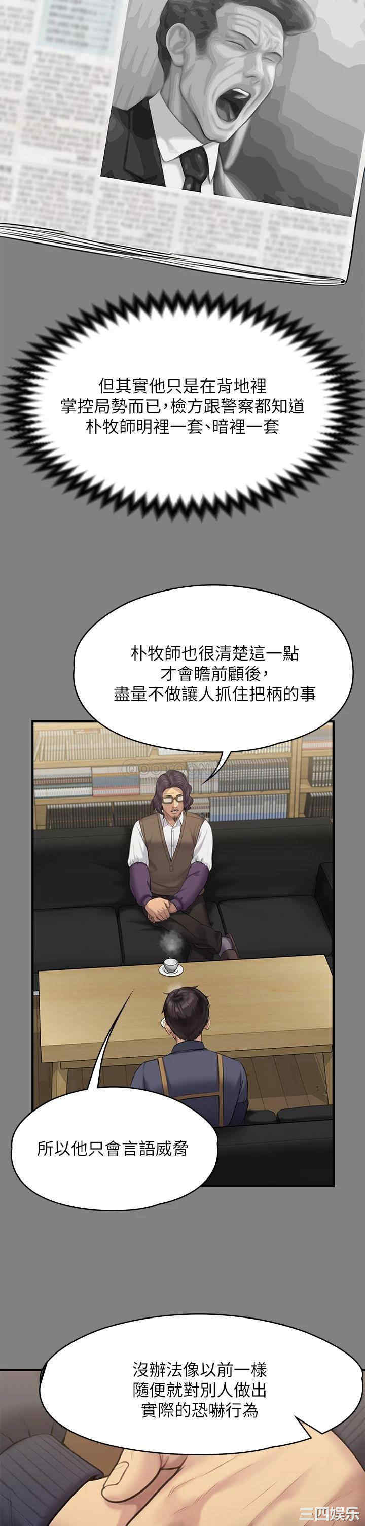 第26张