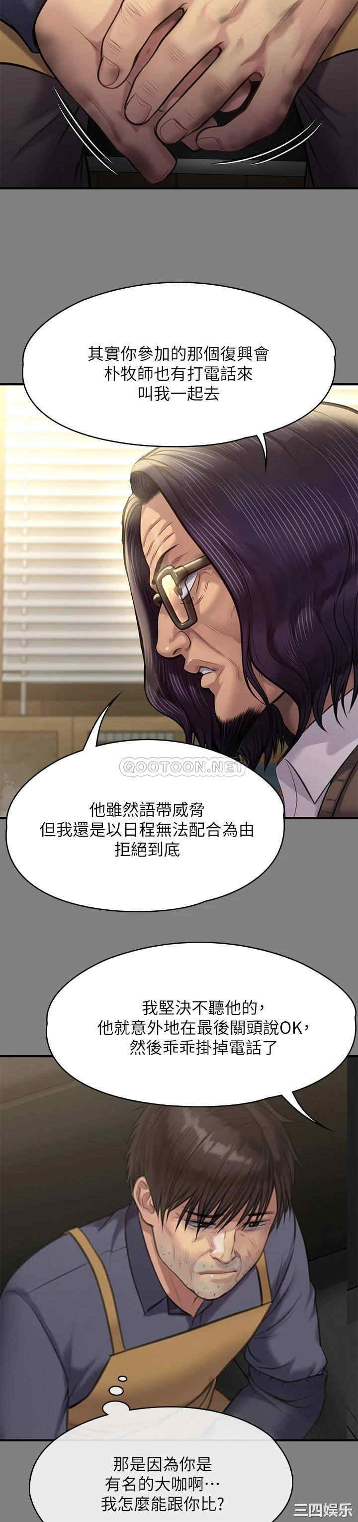 第27张