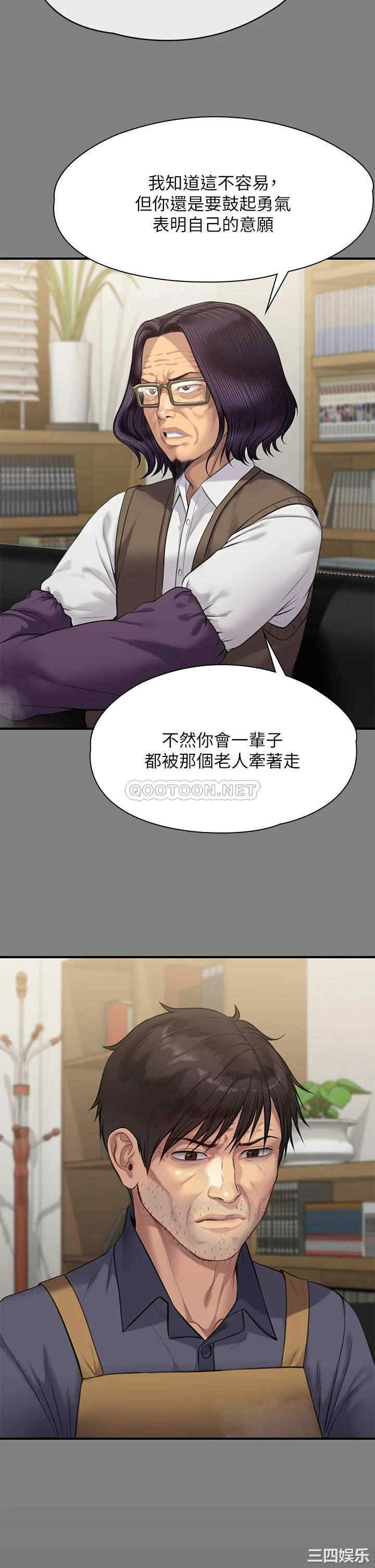 第28张
