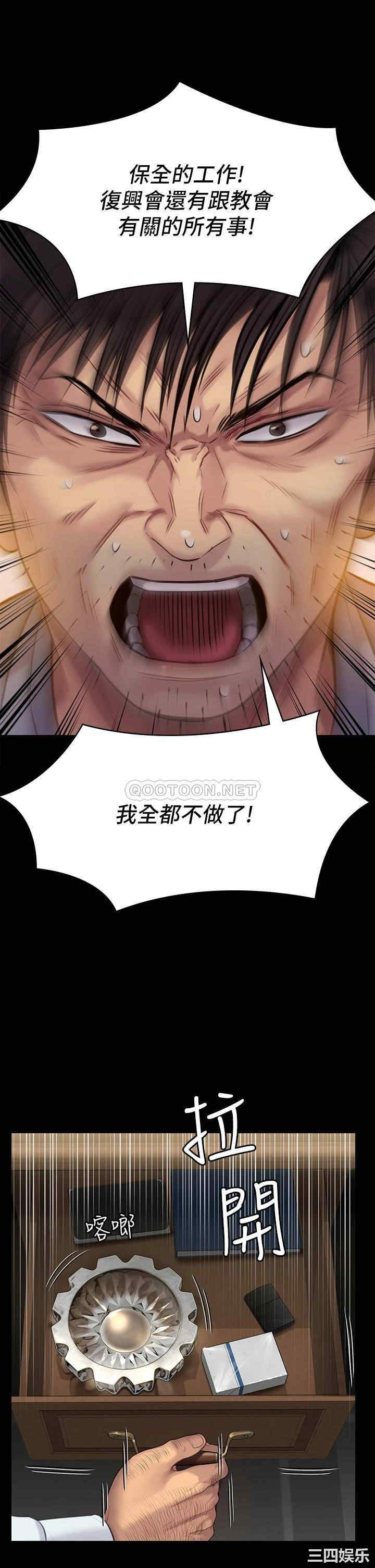 第30张