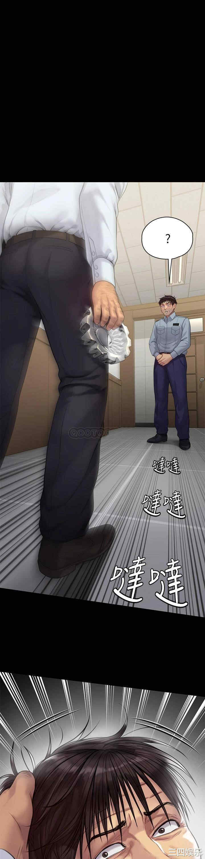 第31张