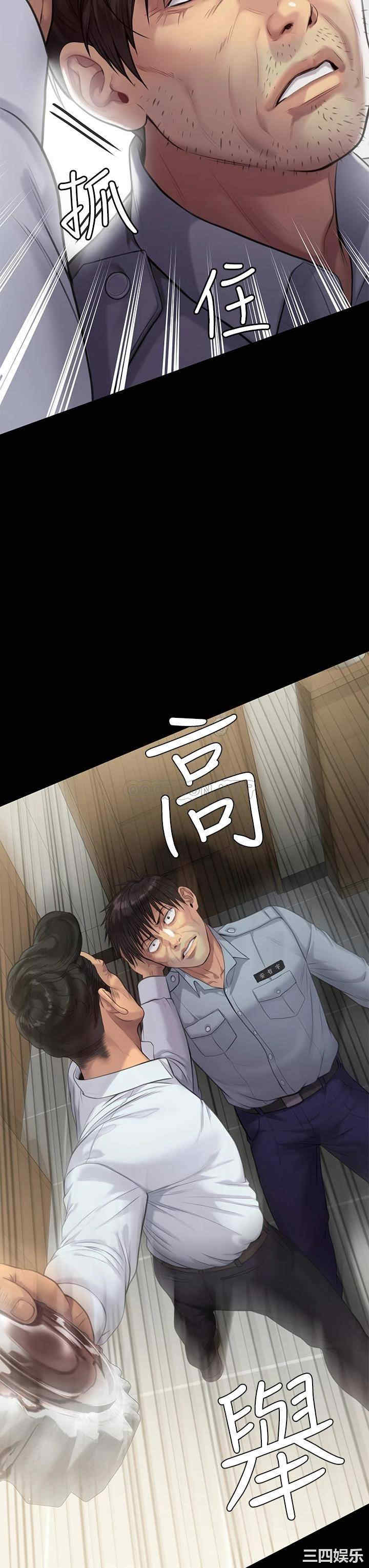 第32张