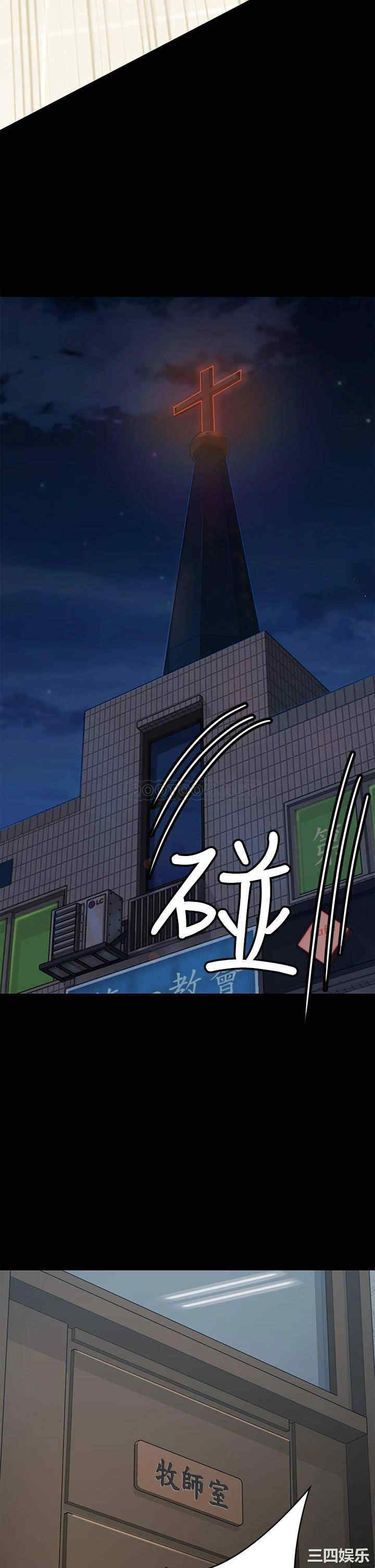 第33张