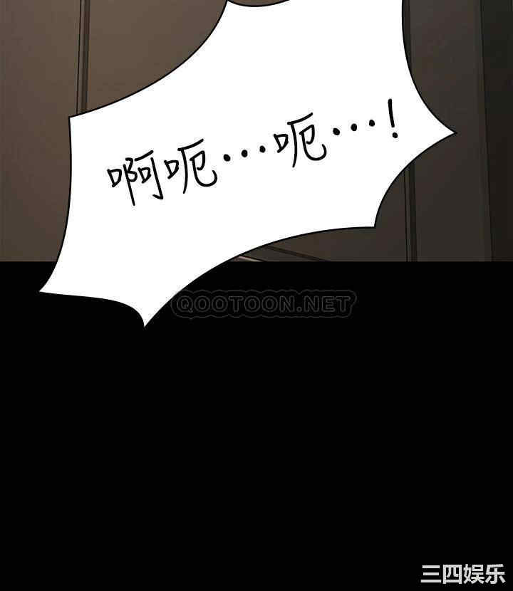 第34张