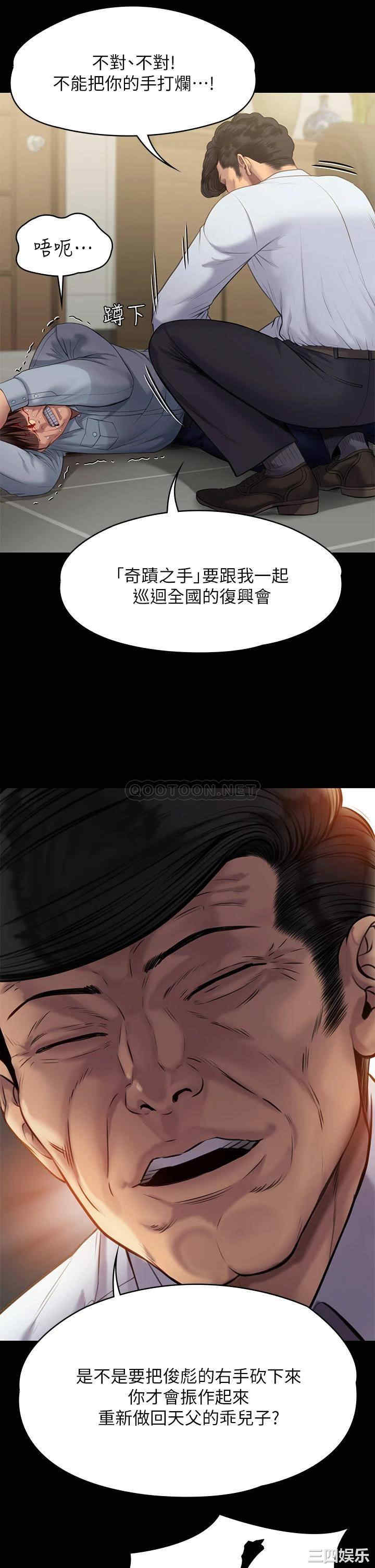 第39张