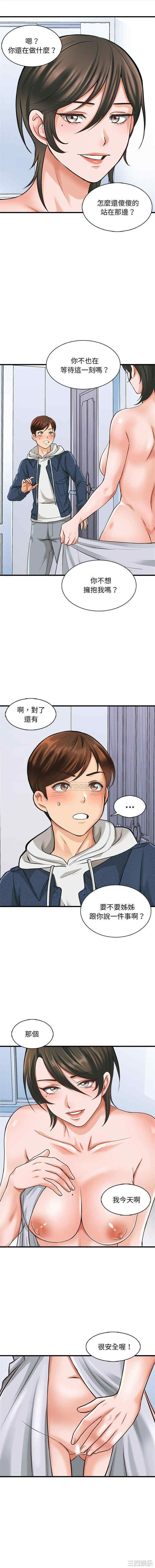 第1张