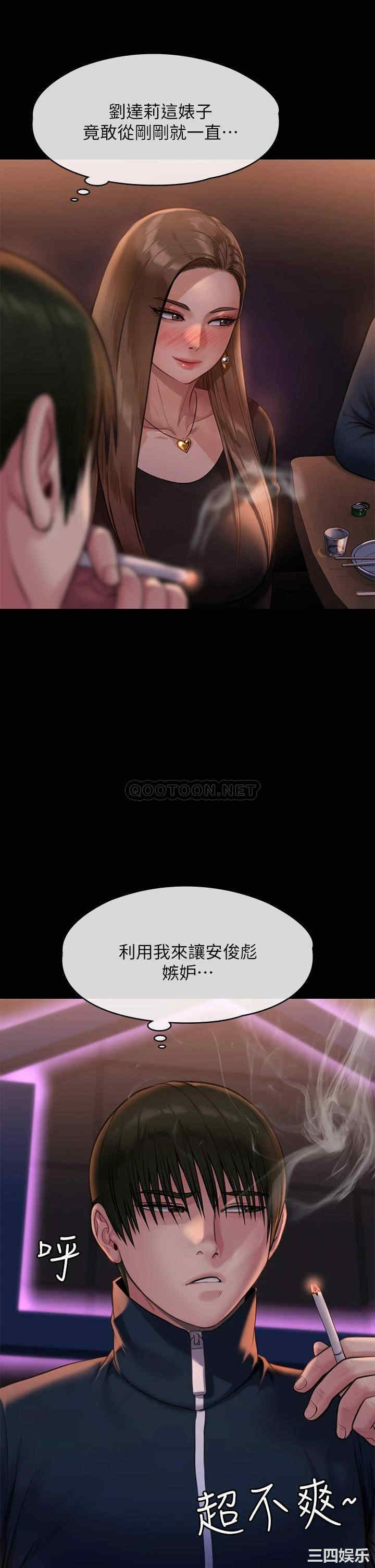 第47张