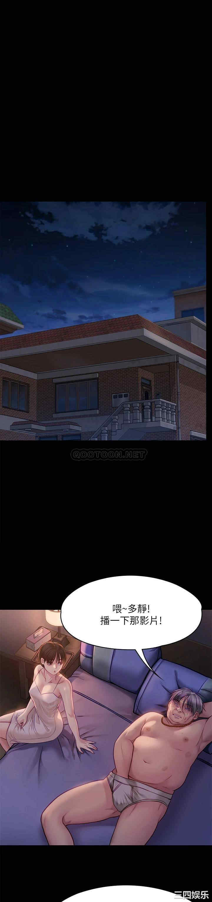 第51张
