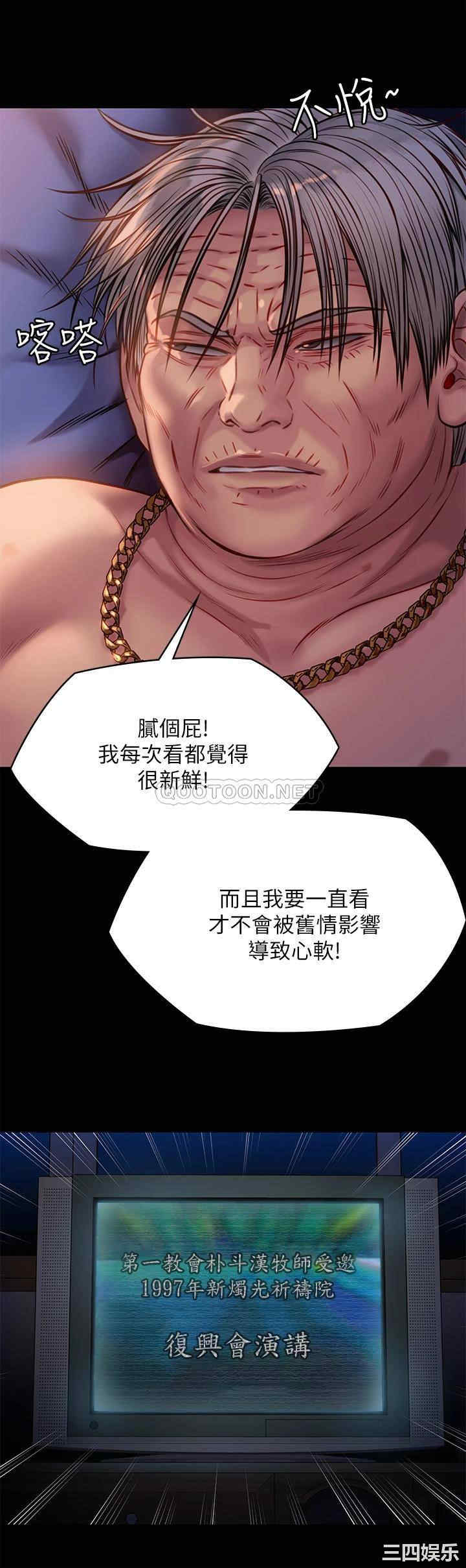 第53张