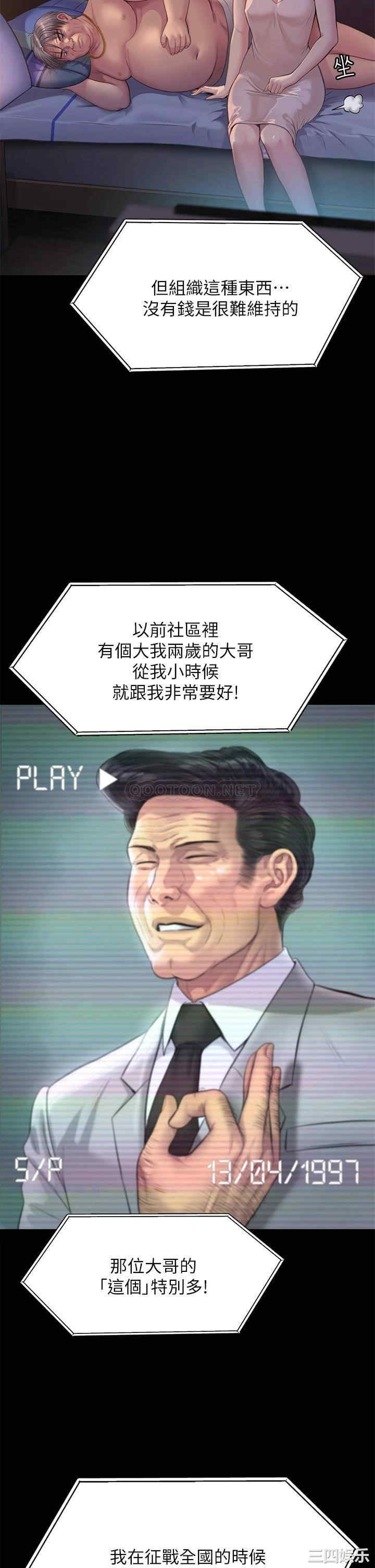 第55张