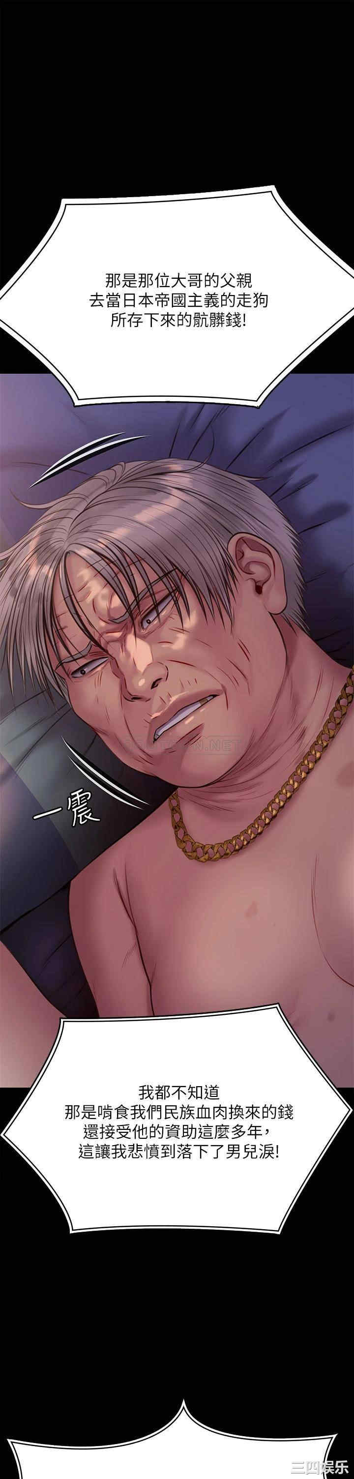 第58张