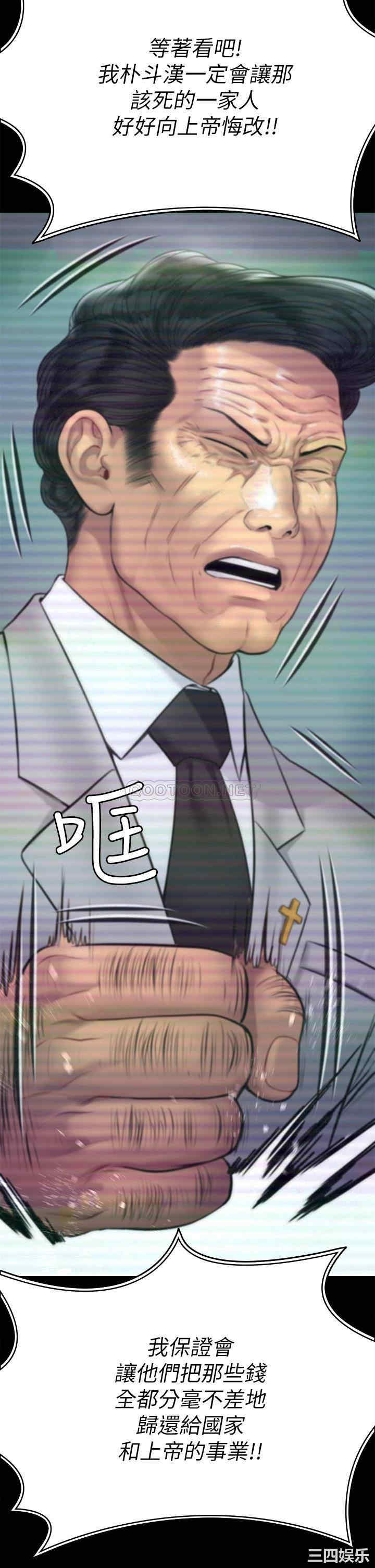 第59张
