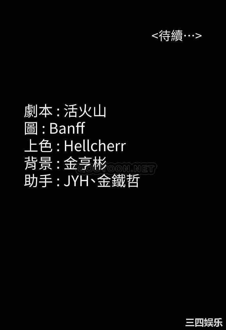 第62张
