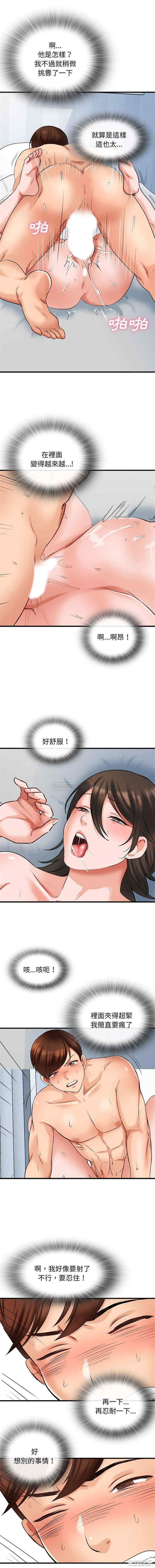 第15张