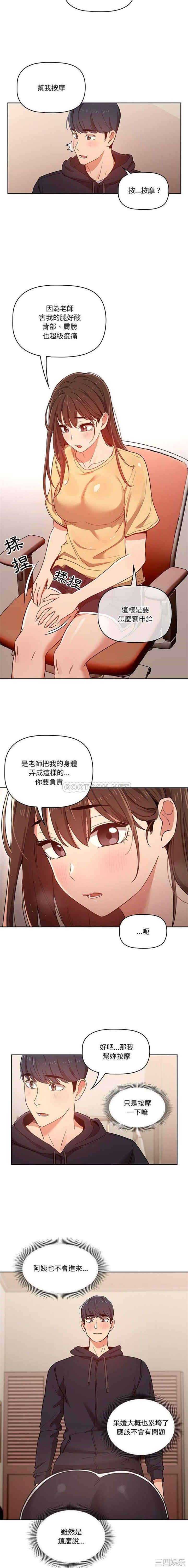 14.jpg