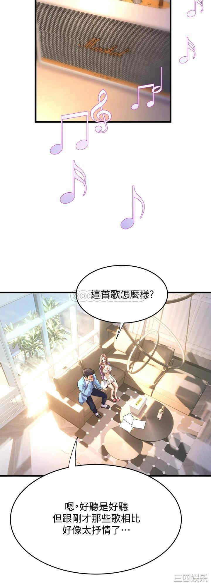 第24张