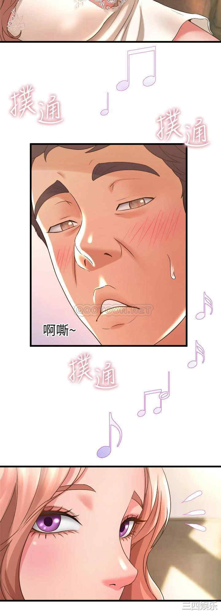 第26张