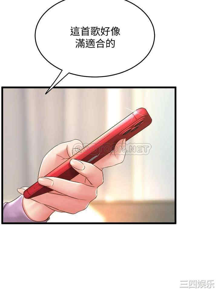 第27张