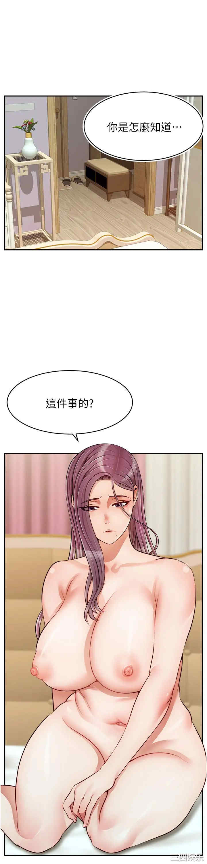 第1张