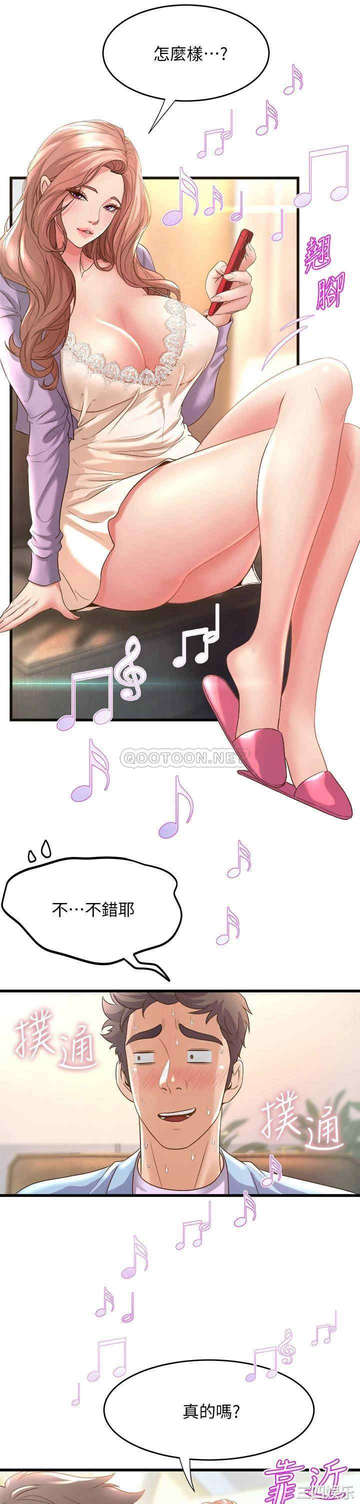 第28张