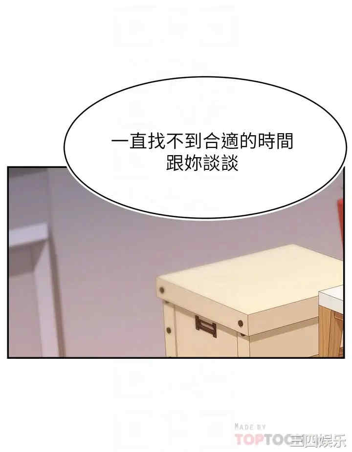 第4张
