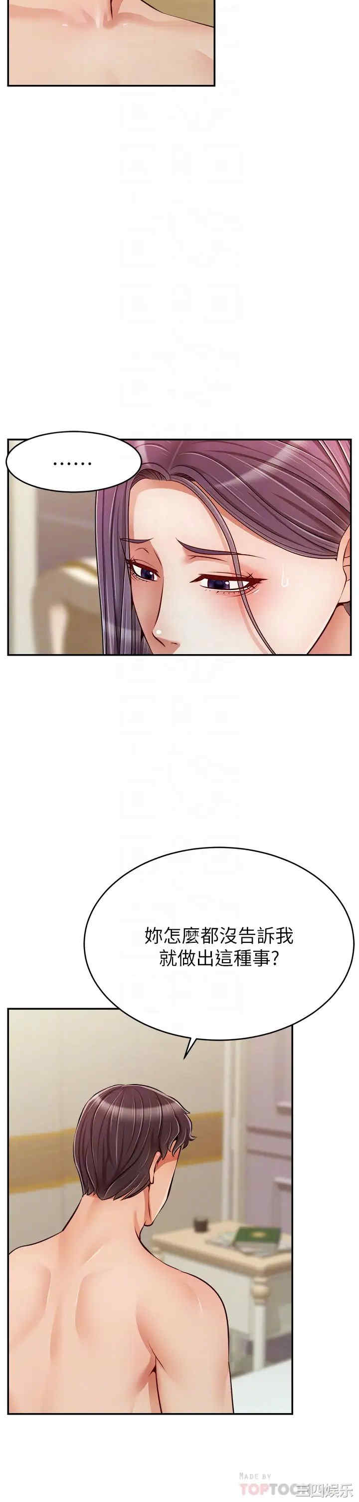 第6张