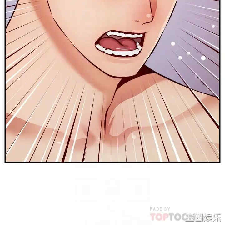 第8张