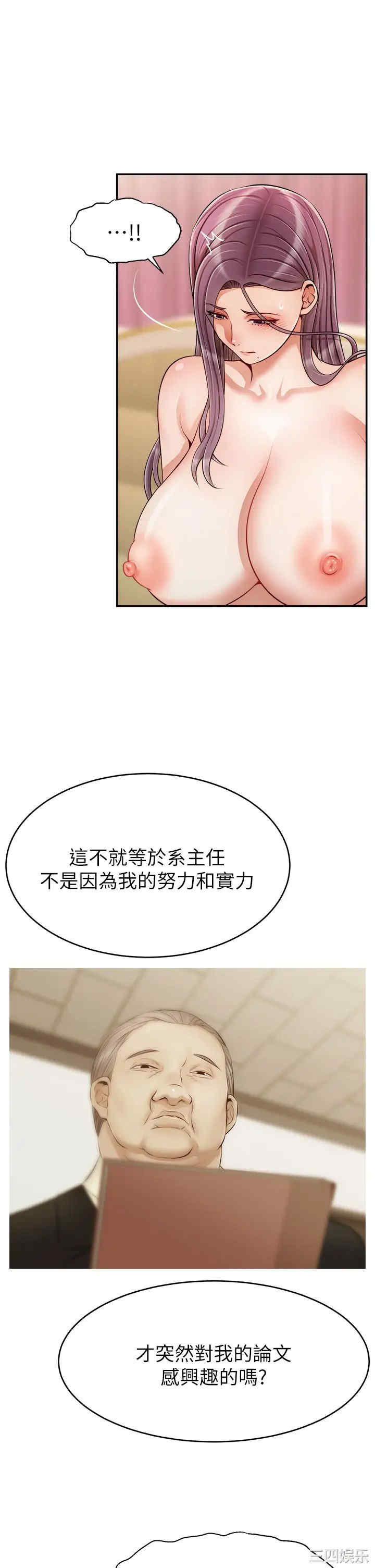 第9张