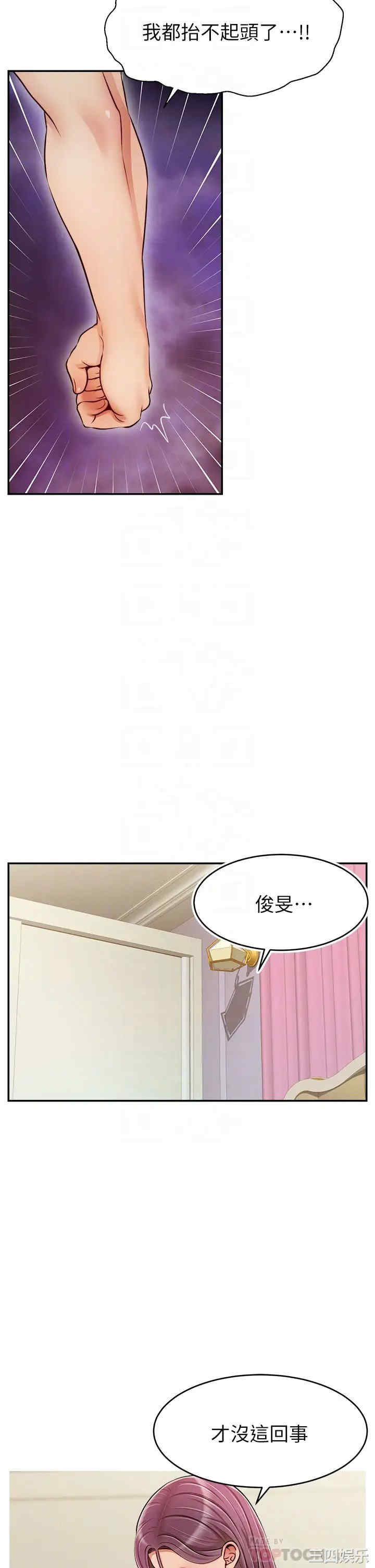 第10张