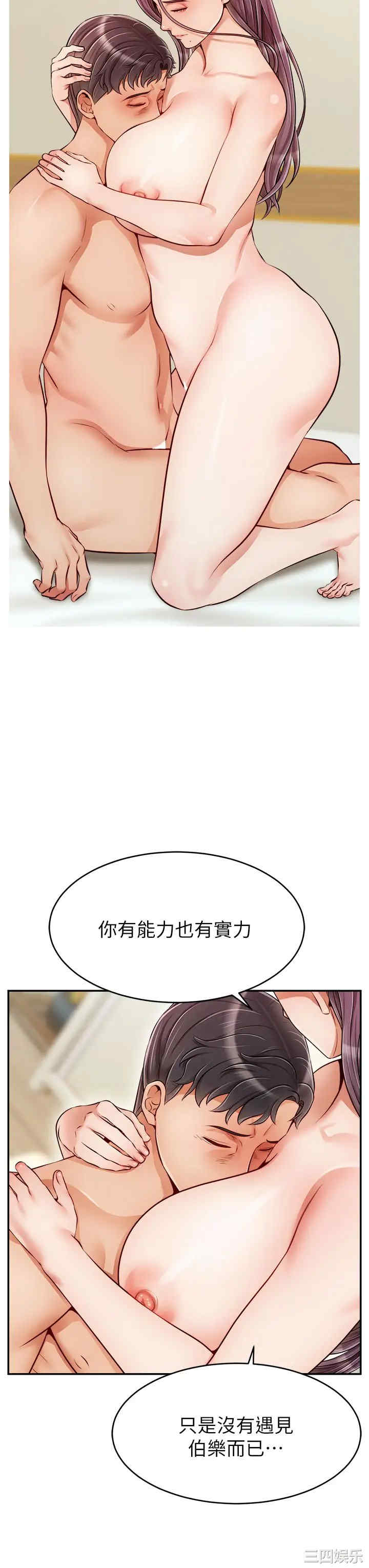 第11张