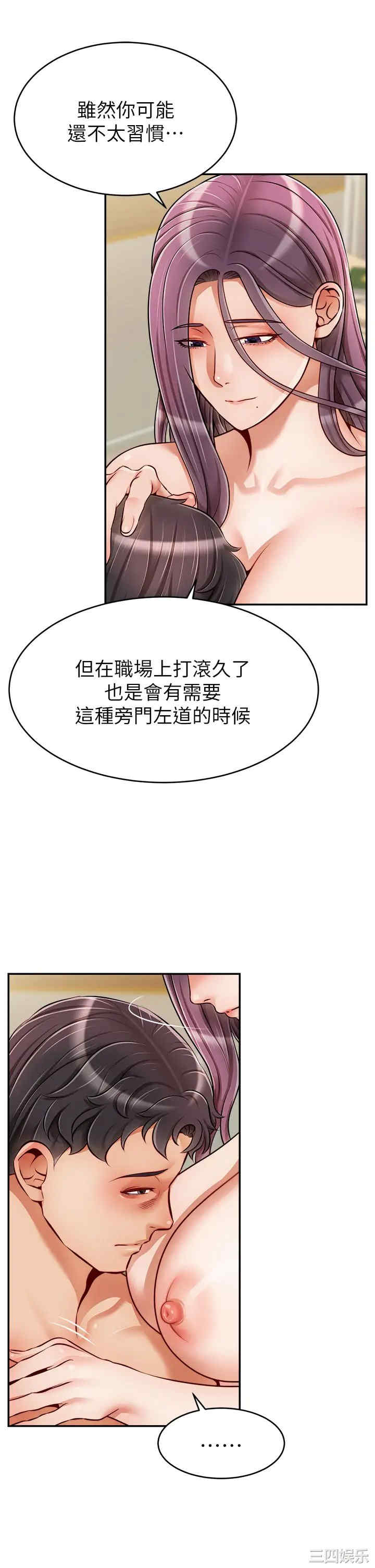 第13张