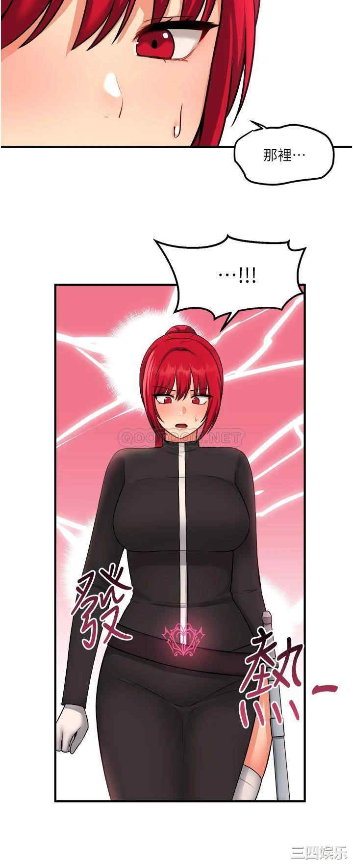 第21张