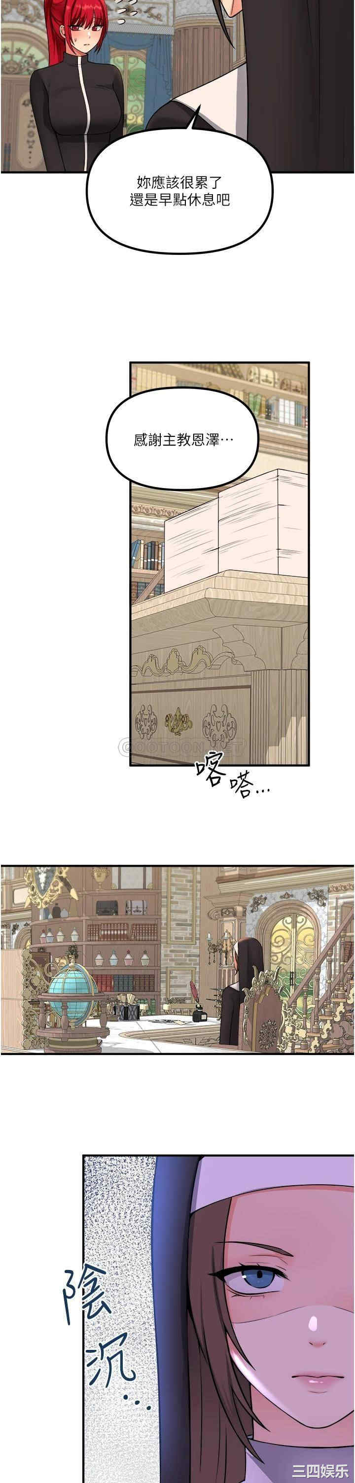 第23张