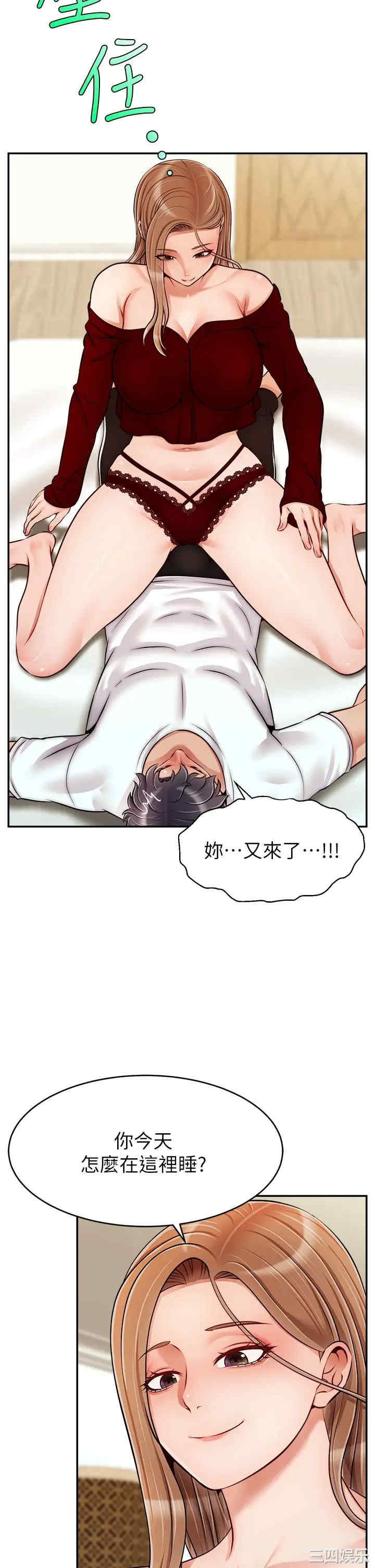 第22张