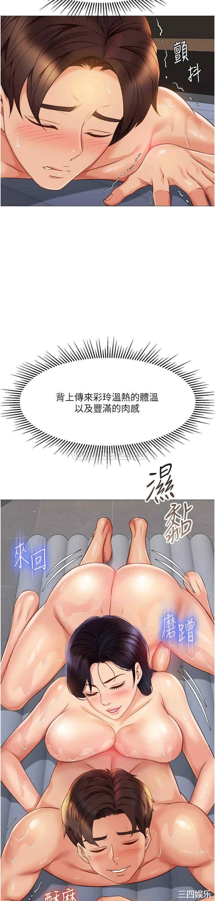 第19张