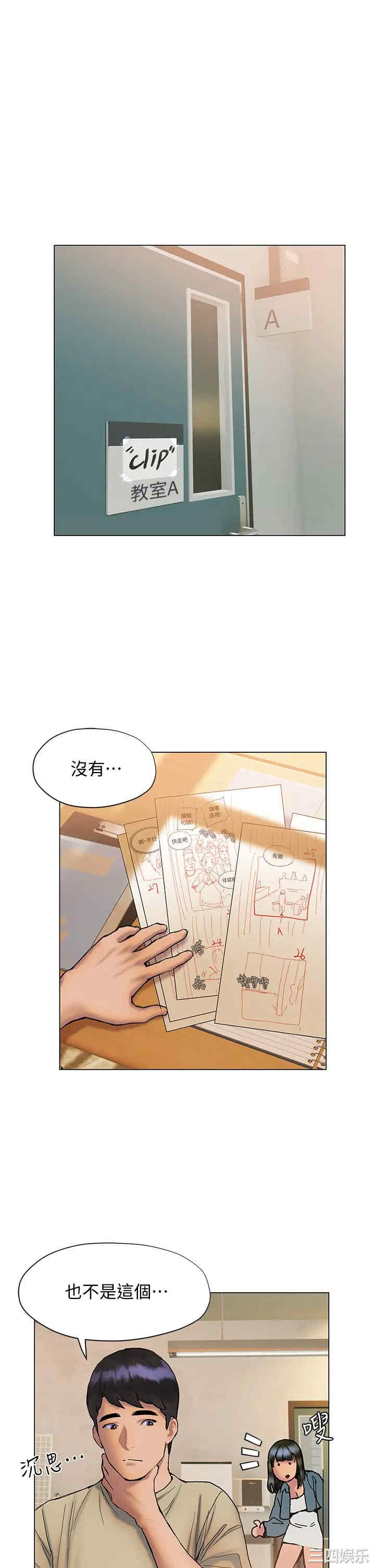 第40张