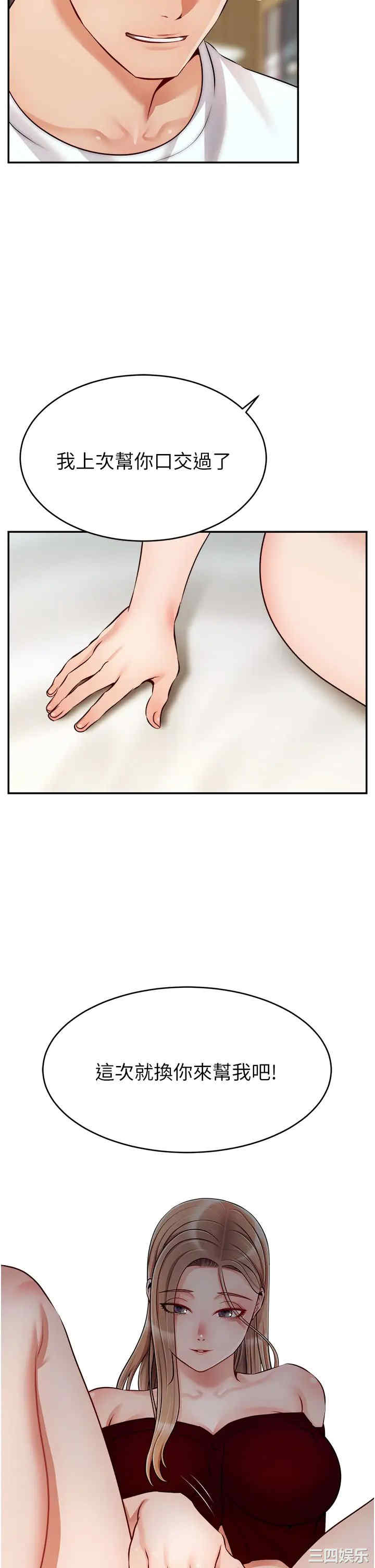 第30张