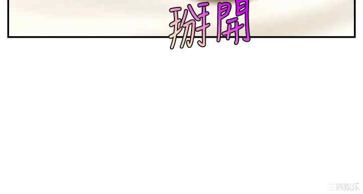 第32张