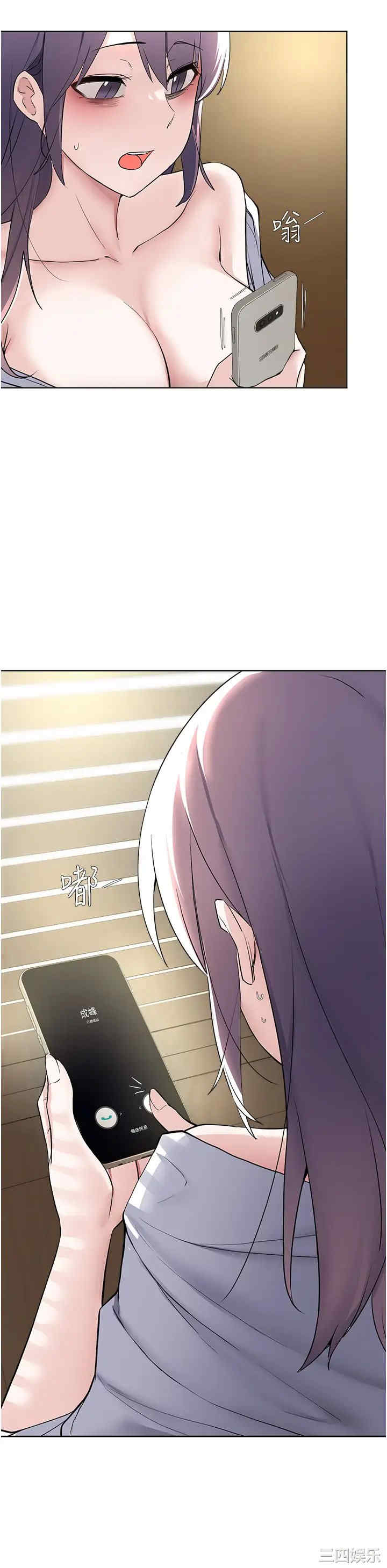 第20张