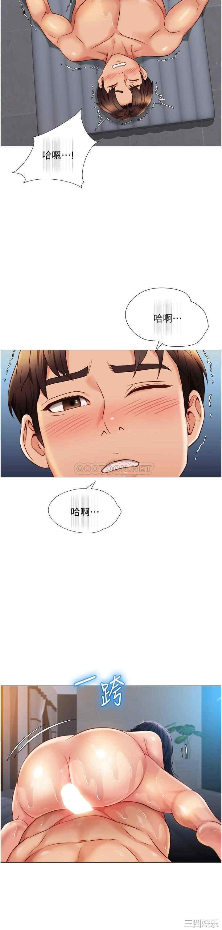 第29张