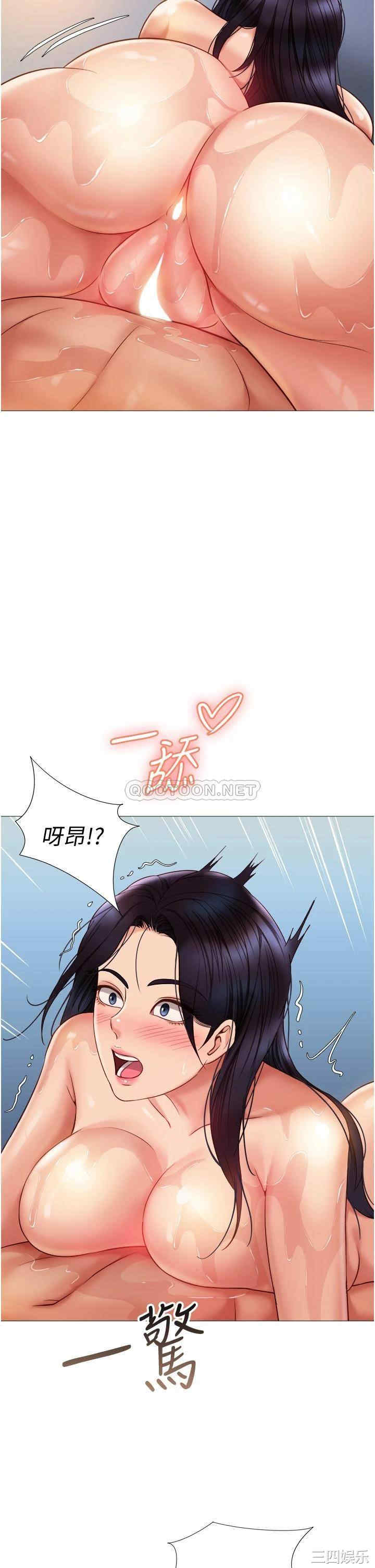 第31张