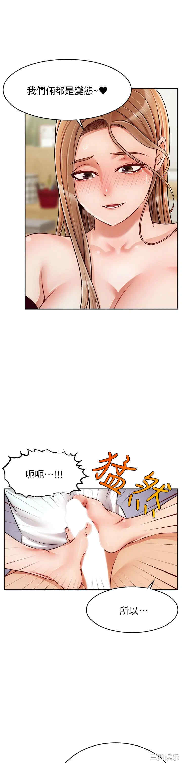 第41张